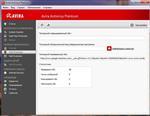   Avira Antivirus Premium 2013.13.0.0.565 Ml/Rus